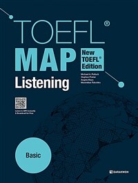 TOEFL MAP Listening Basic - New TOEFL Edition (커버이미지)