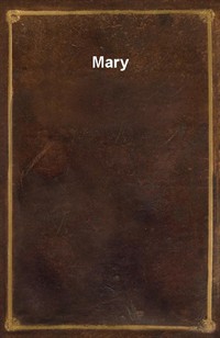 Mary (Ŀ̹)