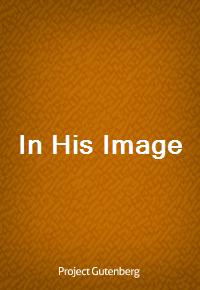 In His Image (커버이미지)