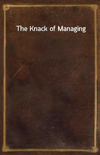 The Knack of Managing (Ŀ̹)