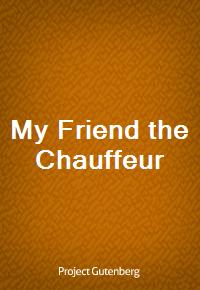 My Friend the Chauffeur (Ŀ̹)