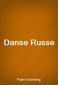Danse Russe (커버이미지)