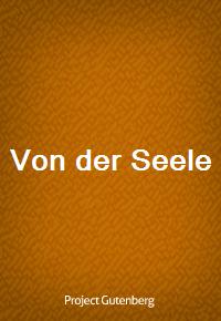 Von der Seele (Ŀ̹)