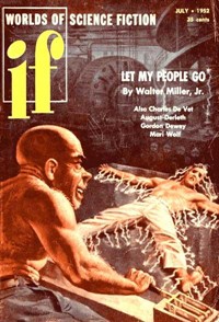 Hoiman and the Solar Circuit (커버이미지)