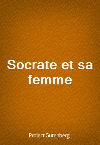 Socrate et sa femme (Ŀ̹)