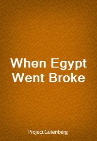 When Egypt Went Broke (Ŀ̹)