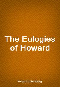 The Eulogies of Howard (Ŀ̹)