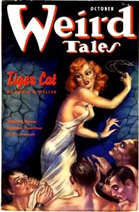 Here Lies (커버이미지)