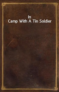 In Camp With A Tin Soldier (커버이미지)