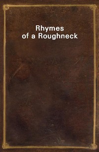 Rhymes of a Roughneck (커버이미지)