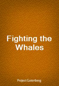 Fighting the Whales (커버이미지)