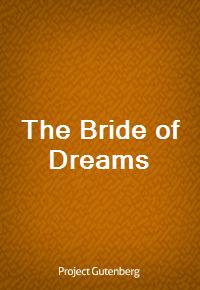 The Bride of Dreams (Ŀ̹)