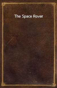 The Space Rover (Ŀ̹)