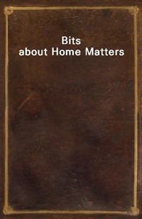 Bits about Home Matters (커버이미지)