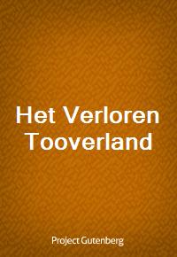 Het Verloren Tooverland (커버이미지)