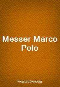 Messer Marco Polo (Ŀ̹)