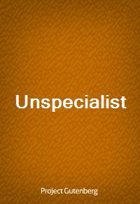 Unspecialist (Ŀ̹)