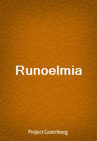 Runoelmia (Ŀ̹)