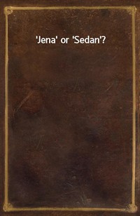 'Jena' or 'Sedan'? (커버이미지)