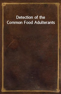Detection of the Common Food Adulterants (커버이미지)