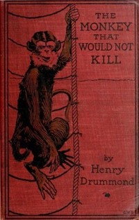 The Monkey That Would Not Kill (Ŀ̹)