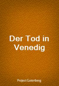 Der Tod in Venedig (커버이미지)