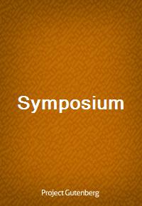 Symposium (Ŀ̹)