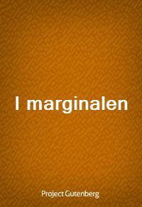 I marginalen (커버이미지)