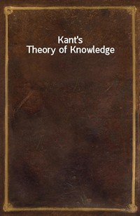 Kant's Theory of Knowledge (커버이미지)