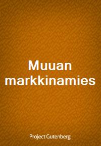 Muuan markkinamies (Ŀ̹)