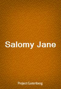 Salomy Jane (Ŀ̹)