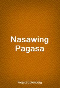 Nasawing Pagasa (Ŀ̹)