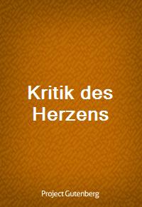 Kritik des Herzens (Ŀ̹)