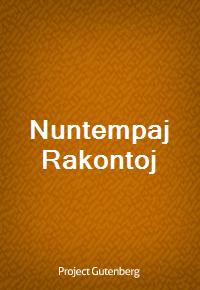 Nuntempaj Rakontoj (Ŀ̹)