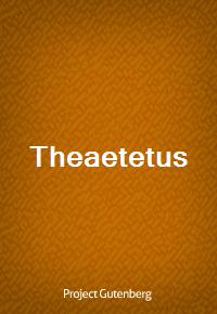 Theaetetus (Ŀ̹)