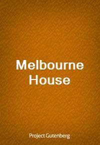 Melbourne House (Ŀ̹)