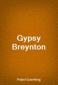 Gypsy Breynton (커버이미지)