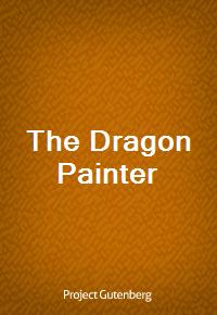 The Dragon Painter (Ŀ̹)