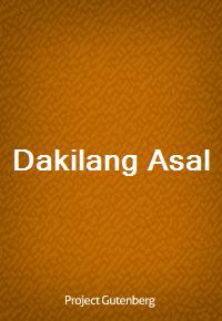 Dakilang Asal (커버이미지)