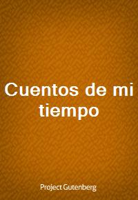 Cuentos de mi tiempo (커버이미지)