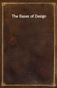 The Bases of Design (Ŀ̹)