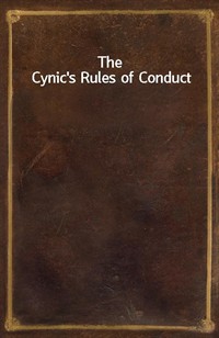 The Cynic's Rules of Conduct (Ŀ̹)