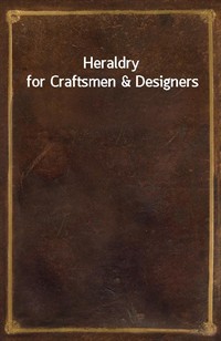 Heraldry for Craftsmen&Designers (커버이미지)