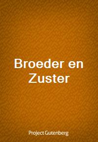 Broeder en Zuster (커버이미지)
