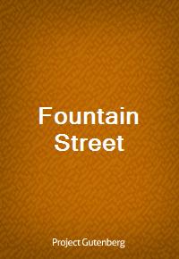 Fountain Street (커버이미지)