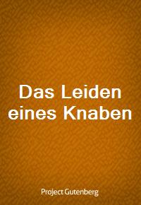 Das Leiden eines Knaben (커버이미지)