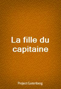 La fille du capitaine (Ŀ̹)