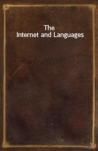 The Internet and Languages (Ŀ̹)