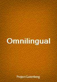 Omnilingual (Ŀ̹)