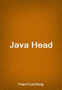 Java Head (커버이미지)